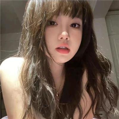 虚假的爱情