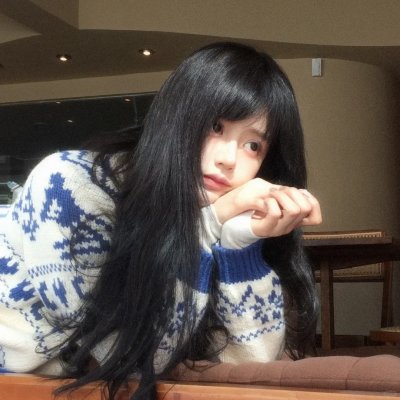 艾达·雷德