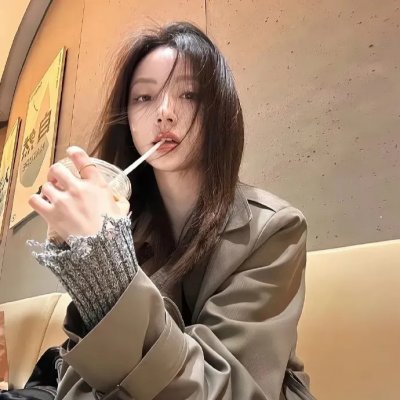 同途她是他